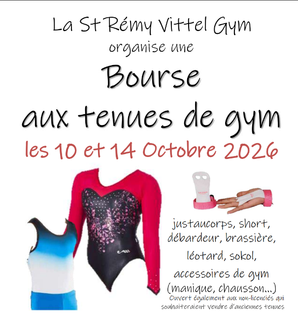 Bouse aux tenues de gym