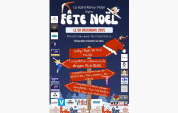 🎅🌲Fête de Noël 🌲🎅